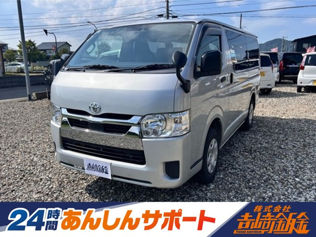 トヨタ ハイエースバン 