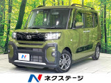 禁煙車 9型ディスプレイオーディオ バックカメラ 両側電動ドア ドラレコ
