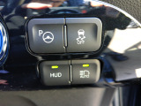 充実の先進装備を搭載。インテリジェントパーキングアシスト、横滑り防止OFF、HUD、オートハイビームを装備し、安全性と快適性を高めています。