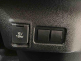 気になる車両がありましたら是非早目の在庫問い合わせをお願い致します。