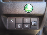 パーキングセンサーや横滑りを防ぐVSA等のスイッチ類は運転席の右側、手の届きやすい位置にあります。