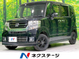 純正ナビ バックカメラ 両側電動スライド 禁煙車 デジタルインナーミラー