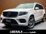 ◆LIBERALAは、輸入車選びの新たなスタイルを提案するインポート・セレクト・ブランドです。オーナー様となる方がクルマから直接感じる感性を第一にした、最良の一台との出会いをコーディネートいたします。