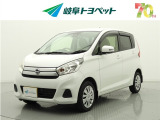 岐阜トヨペットの在庫車両をご覧いただき、誠にありがとうございます。ご希望の1台をお探しください。岐阜トヨペット全店舗で購入可能です。きっとお探しの1台が見つかると思います。
