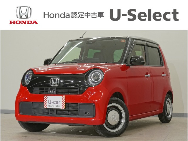 ホンダ N-ONE 