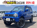 この度は、数多くの掲載車両の中から弊社在庫車両をご覧頂きまして、誠にありがとうございます。お電話でお問い合わせの際は車体番号の末尾3桁をお伝えいただけますとスムーズにお話しさせていただけます。