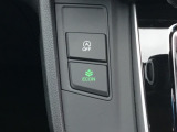 【eコンスイッチ】低燃費運転をサポートするECONモード。スイッチをONすると、エンジンやトランスミッション、A/Cなどを協調制御し、燃費の向上に貢献。エコドライブの効果を高めます。