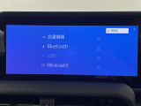◆北海道、東北、関東、中部、関西、中国、四国、九州、沖縄、全国各地どこからでも対応可能です!!お気軽にガリバーにお気軽にご相談ください!!