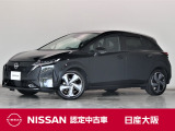 BOSEスピーカー内臓ヘッドレスト付きの日産のコンパクトカー『ノートオーラ』メーカーナビやアラウンドビューモニター・ETC2.0などの装備も充実しております。
