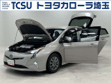 TCSでは☆オープンで☆風通しの良い応対☆を心掛けています!
