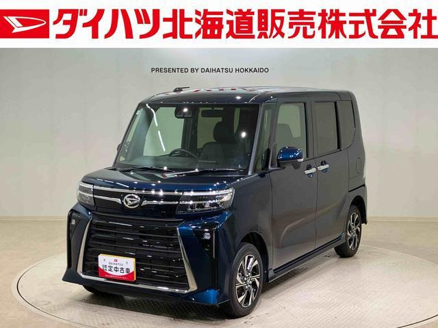 ダイハツ タントカスタム 