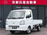 お仕事にちょうどいいサイズの軽トラックです!