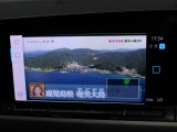TVチューナー付き