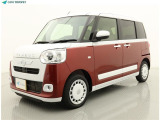 岐阜トヨペットの在庫車両をご覧いただきまして、誠に有難うございます。ご希望の1台をお探し下さいませ。岐阜トヨペット全店舗で購入可能です。きっとお探しの1台が見つかると思います。