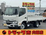 令和8年式トヨタダイナ2t全低床Gパッケージ・6速AT・登録済未使用車・LED・キーレス・衝突軽減システム・Bカメラ