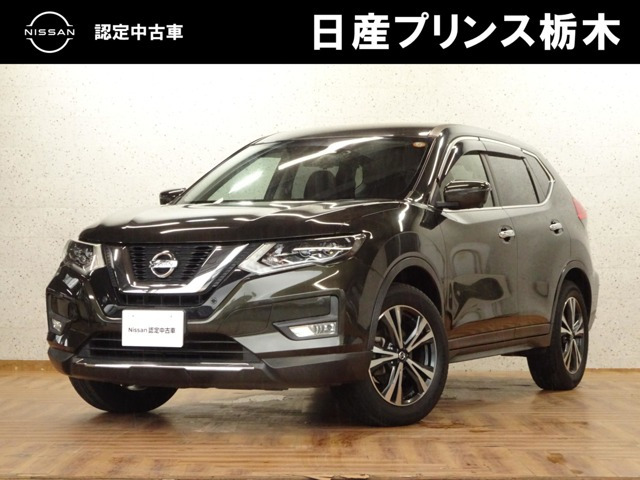 日産 エクストレイル 