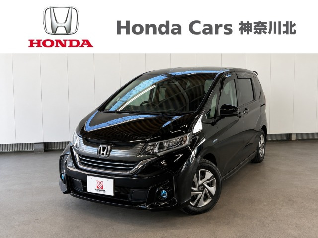 フリード+ 1.5 ハイブリッド G ホンダセンシング
