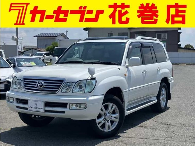 ランドクルーザーシグナス 4.7 4WD 