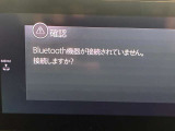 Bluetooth接続可能です。お持ちのスマートフォンをBluetooth接続すれば、走行中でも電話通話が出来ます。