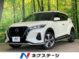 純正9型ナビ 全周囲カメラ 衝突被害軽減システム プロパイロット 禁煙車