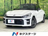 禁煙車 RECAROシート BBSアルミ SDナビ バックカメラ ETC