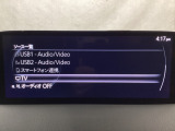 メーカーオプションのフルセグTVチューナー付です!