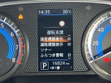 《サポカーSワイド》車両  緊急ブレーキに加え、ペダル踏み間違い加速抑制装置付き車両です。カーパレス福山は自動車事故の無い世の中を願ってます。