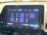 【純9型正ナビ】人気の純正ナビを装備。オーディオ機能も充実しており、Bluetooth接続すればお持ちのスマホやMP3プレイヤーの音楽を再生可能!毎日の運転がさらに楽しくなります!!