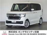 ◆株式会社ホンダモビリティ近畿◆兵庫県、京都府、大阪府、奈良県、和歌山県の100を超える店舗でアフターフォローをさせていただきます!!