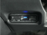 ◆ETC車載器 装備車◆今や必需品のETC!有料道路を利用する際にスムースに通過でき、わずらわしい料金支払いから開放されます!