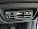 ETC付。高速道路の料金所はキャッシュレスで通過です。サービスエリア等にあるスマートインターの出入りも利用可能でとっても便利。ご納車後すぐにお使い頂けるようセットアップしてのお渡しとなります。