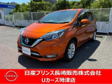 eパワー化でより進化したSUV