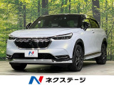 ホンダセンシング アダプティブクルーズ パワーバックドア