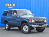 ランドクルーザー60 4.0 VX ハイルーフ ディーゼル 4WD