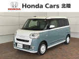 全国納車可 第三者機関証明書付 最長5年保証 ナビ TV Rカメラ CD録音 BTオ-ディオ DVD 衝突軽減B ドラレコ ETC LEDライト装備のダイハツのムーブキャンバス ストライプスG入庫!
