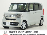 令和3年式 ワンオーナー この度は当店の車両をごらん頂きましてありがとうございます。当店の販売車両はそのほとんどが自社での下取り車とデモカー(試乗車)から構成され、安心してご購入いただけますよ