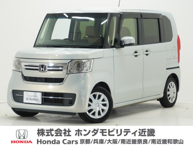 ホンダ N-BOX 