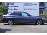 ☆全国BMW正規ディーラーネット認定中古車保証☆万が一の場合でもご安心くださいませ!お問い合わせは大阪BMW  Premium Selection 吹田(0078-6002-613077)迄お待ちしております。毎水曜、第二・第三火曜定休
