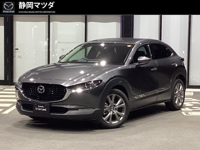 CX-30 2.0 20S プロアクティブ ツーリングセレクション 