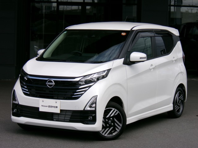 日産 デイズ 