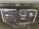 【ワイド保証ライト】お求めやすい「30万円未満」の車両専用で、無料保証3か月間を設定しました。保証内容はワイド保証と同一です。