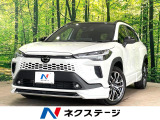 モデリスタエアロ パノラマルーフ 寒冷地仕様 10.5インチディスプレイ