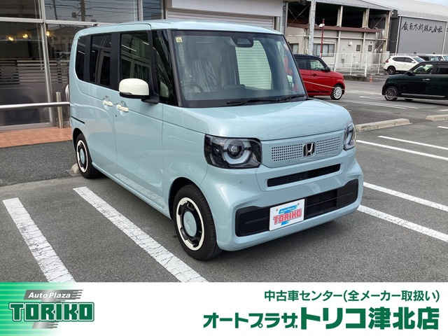 ホンダ N-BOX 