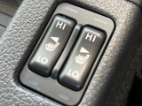 【シートヒーター】寒い日に重宝するシートヒーター!エアコンより早く温まってくれるので寒がりの人も安心ですね♪エアコンの温風は乾燥するから苦手、という方にもをおすすめです。