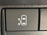 【パワースライドドア】スマートキーや運転席のスイッチでスライドドアの開閉が可能♪電動だから力を入れてドアを開ける必要が無く、小さいお子様でも、重い荷物を持っている時もラクに開け閉めできます♪