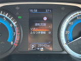 ◆北海道、東北、関東、中部、関西、中国、四国、九州、沖縄、全国各地どこからでも対応可能です!!お気軽にガリバーにお気軽にご相談ください!!
