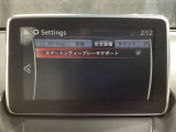 低速走行時に前方の障害物を検知して、衝突被害を軽減してくれるスマート・シティ・ブレーキ・サポートを装備!アクセルとブレーキの踏み間違えなどの急加速を抑制してくれる心強い装備です。