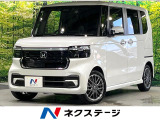 衝突軽減 9型ナビ バックカメラ シートヒーター 電動パーキングブレーキ