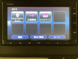 ナビゲーションはインターナビ対応のGathers純正メモリーナビを搭載しています。Bluetoothオーディオ機能がありますので、スマートフォンなどの音楽も再生できます。