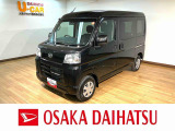 【走行無制限1年保証付】・【ダイハツ認定中古車】